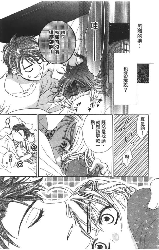第159页