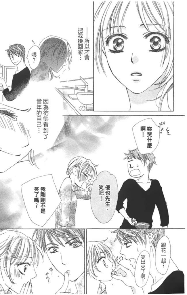 第169页
