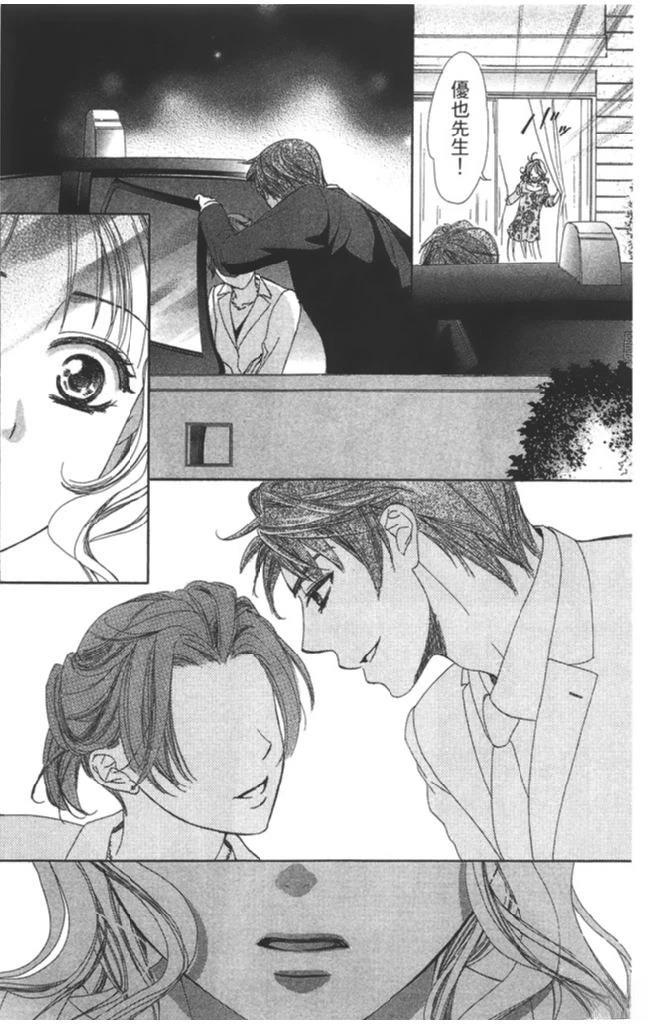 第175页