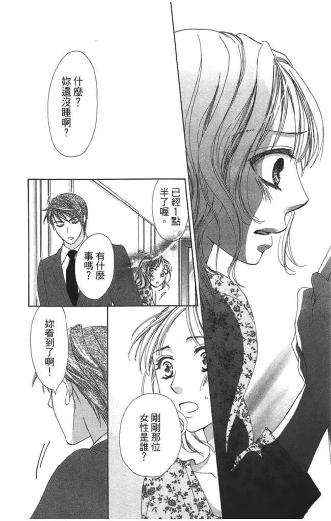 第176页