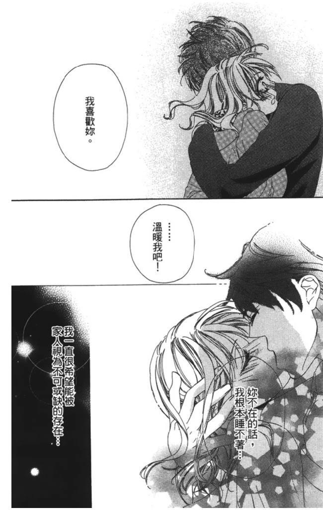 第186页