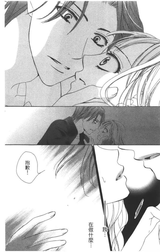 第82页