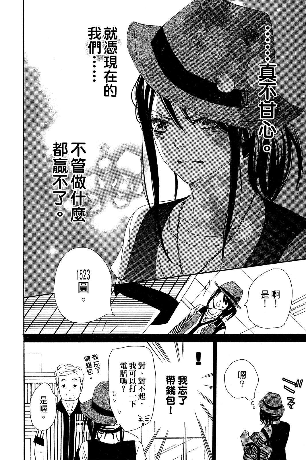 第138页