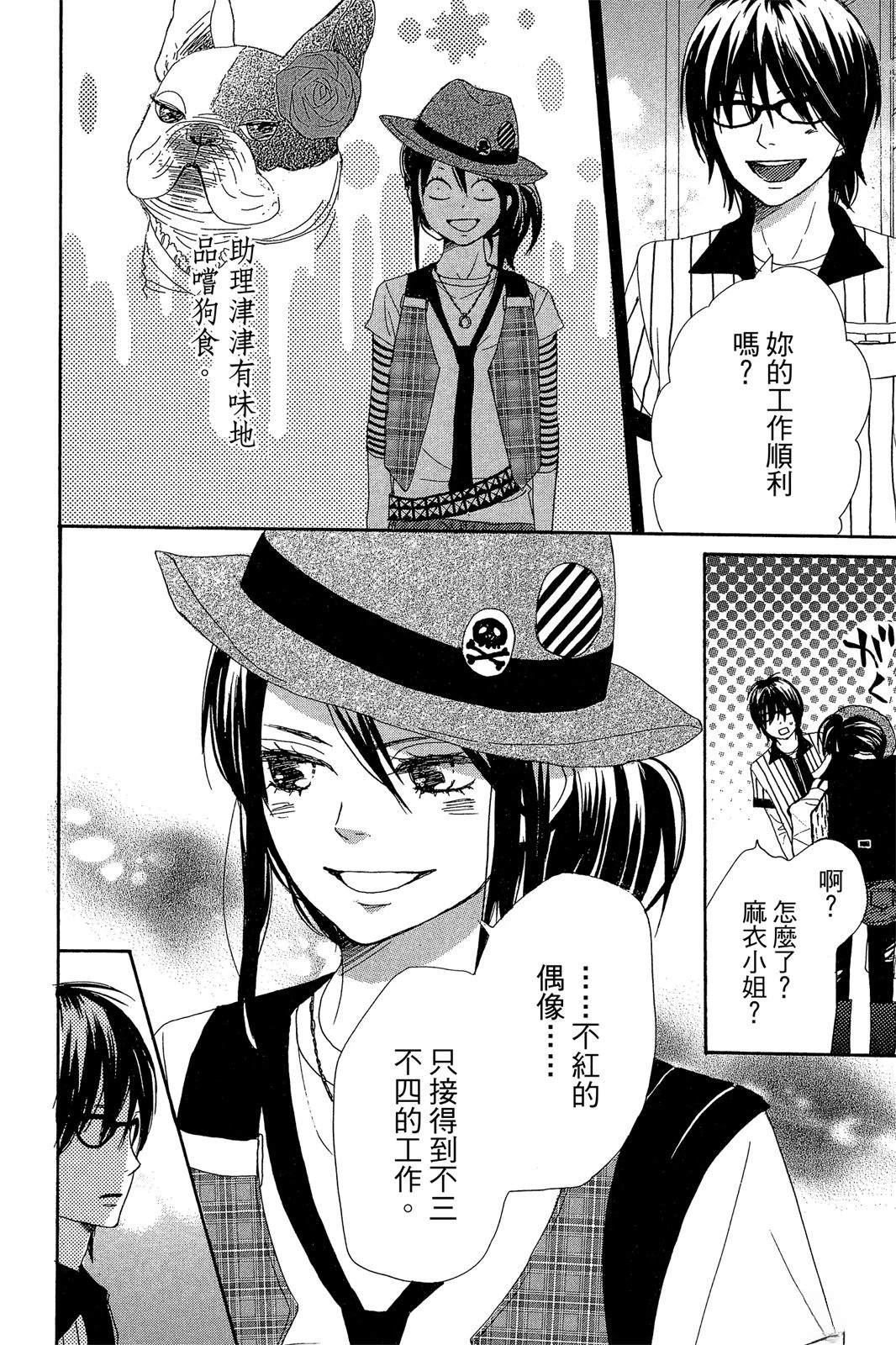 第142页