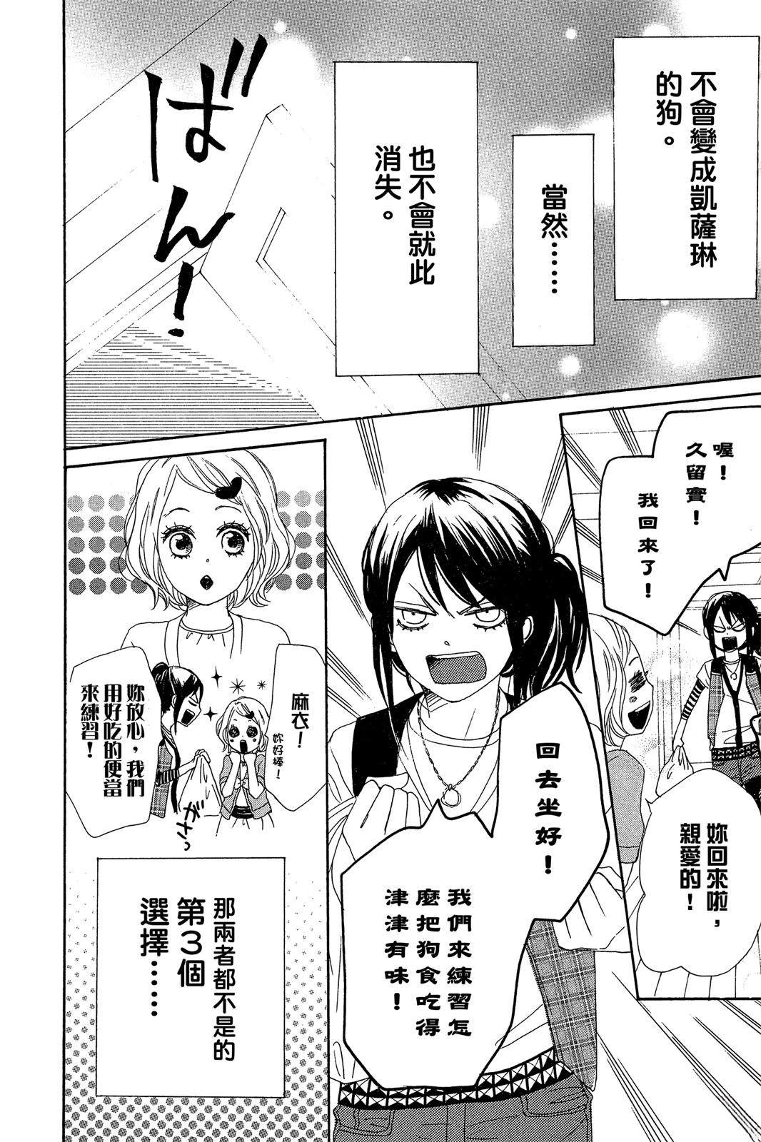 第150页