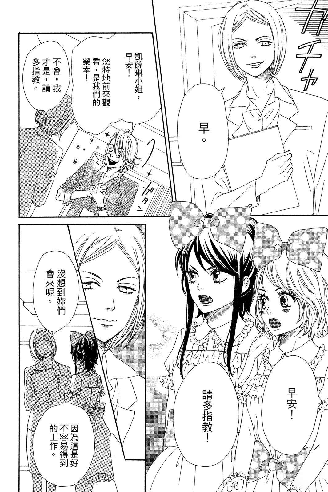 第158页
