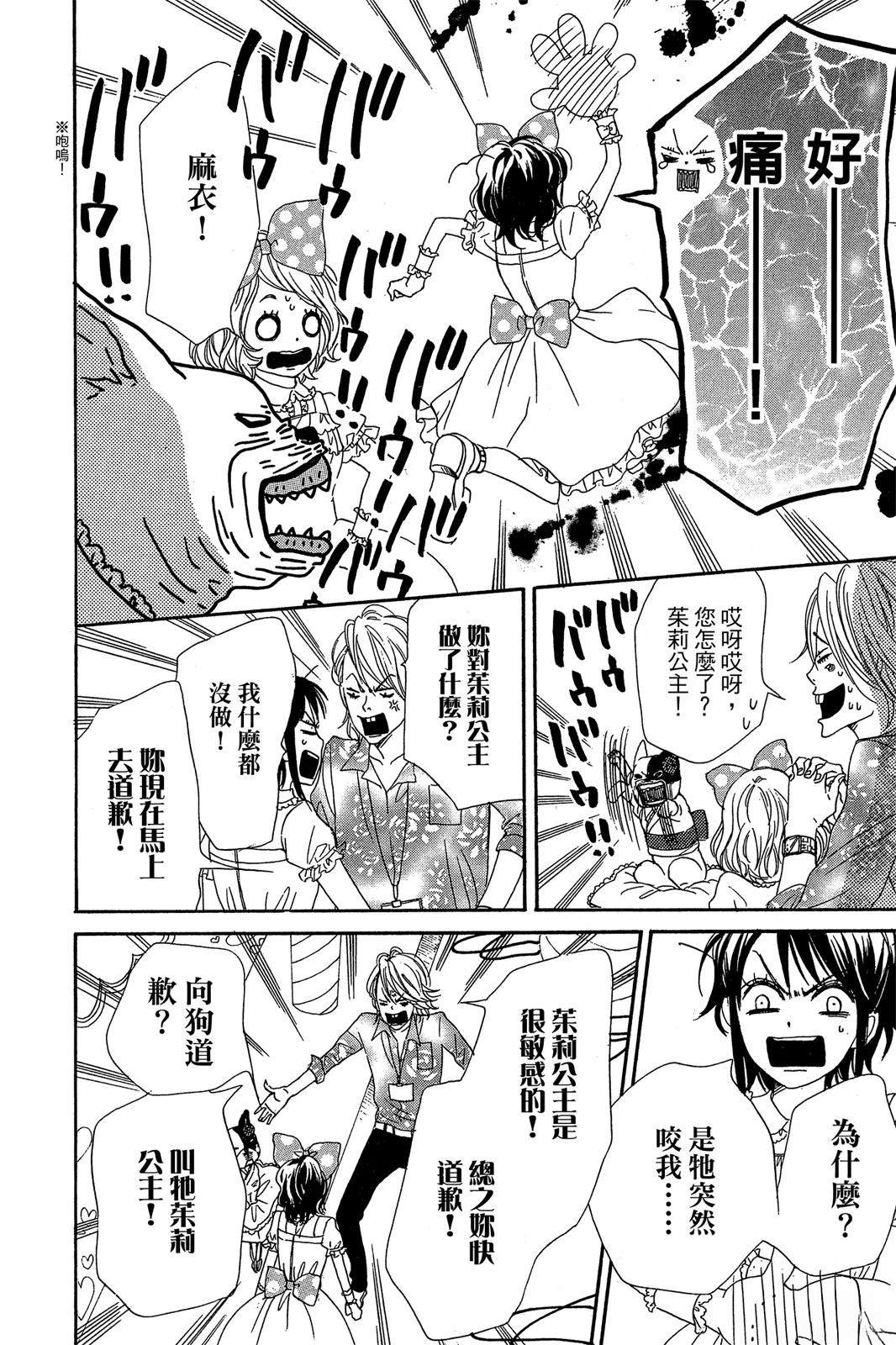 第164页