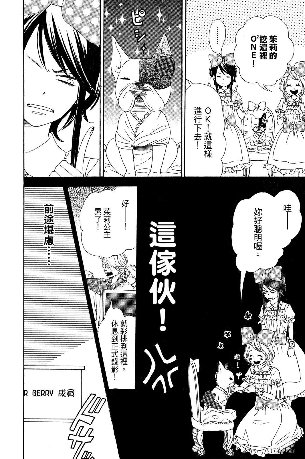 第170页