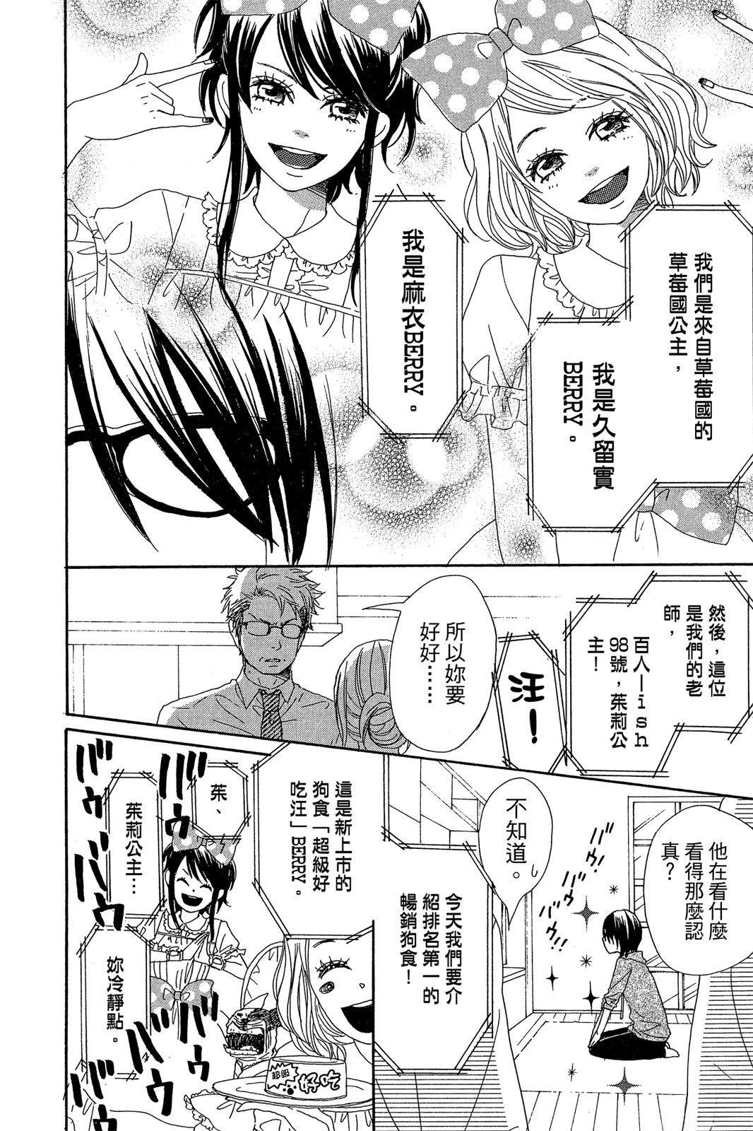 第178页