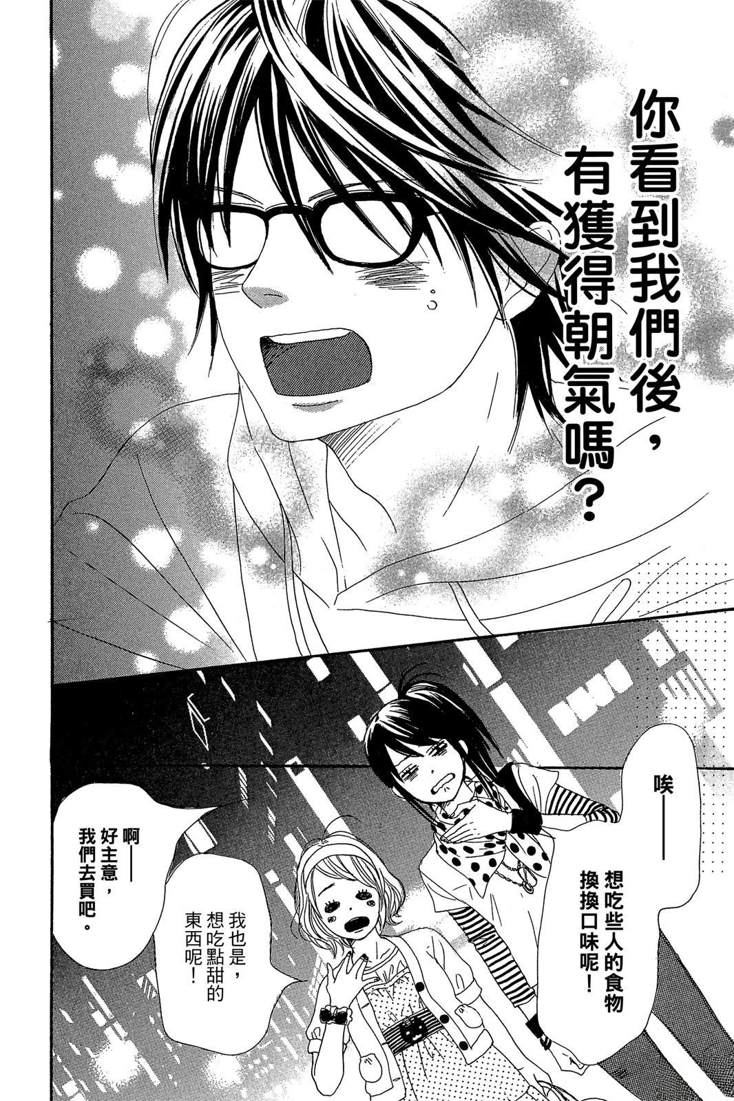 第184页