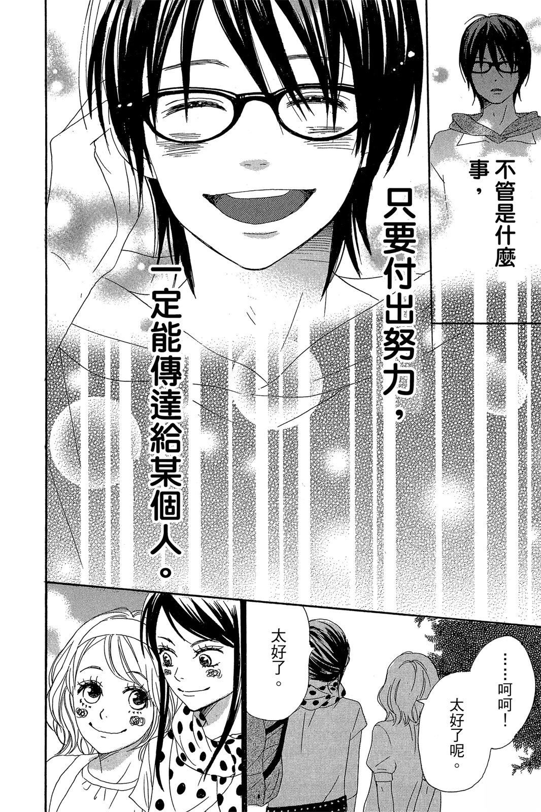 第190页