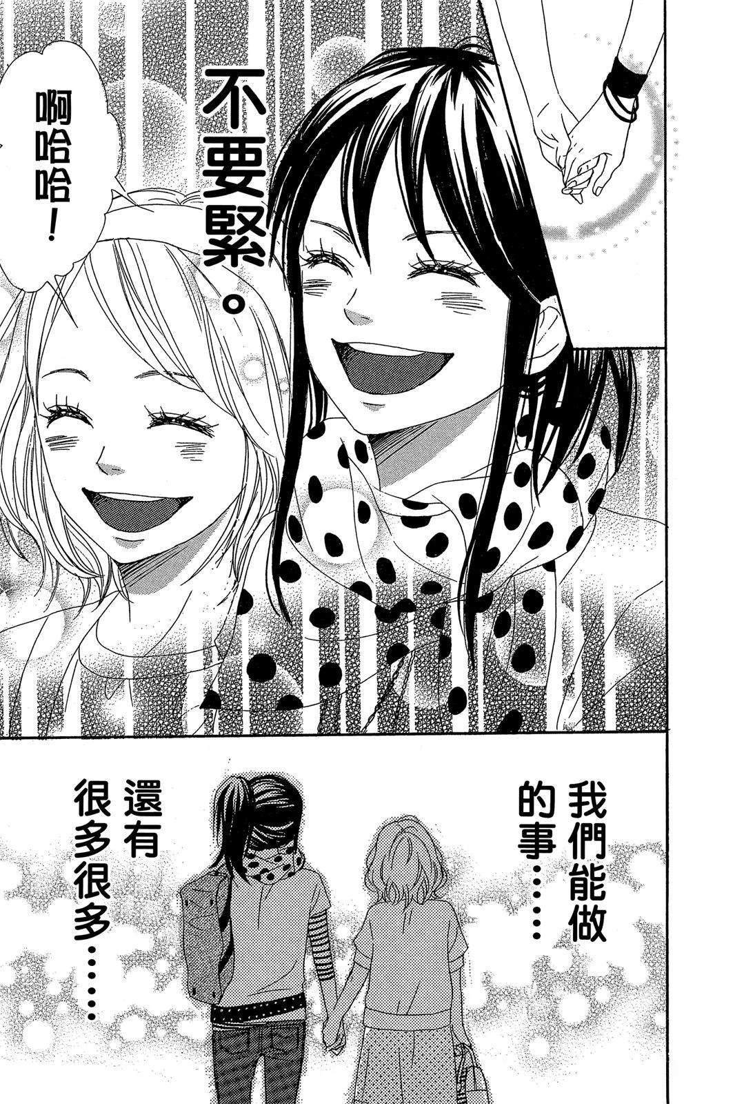 第191页