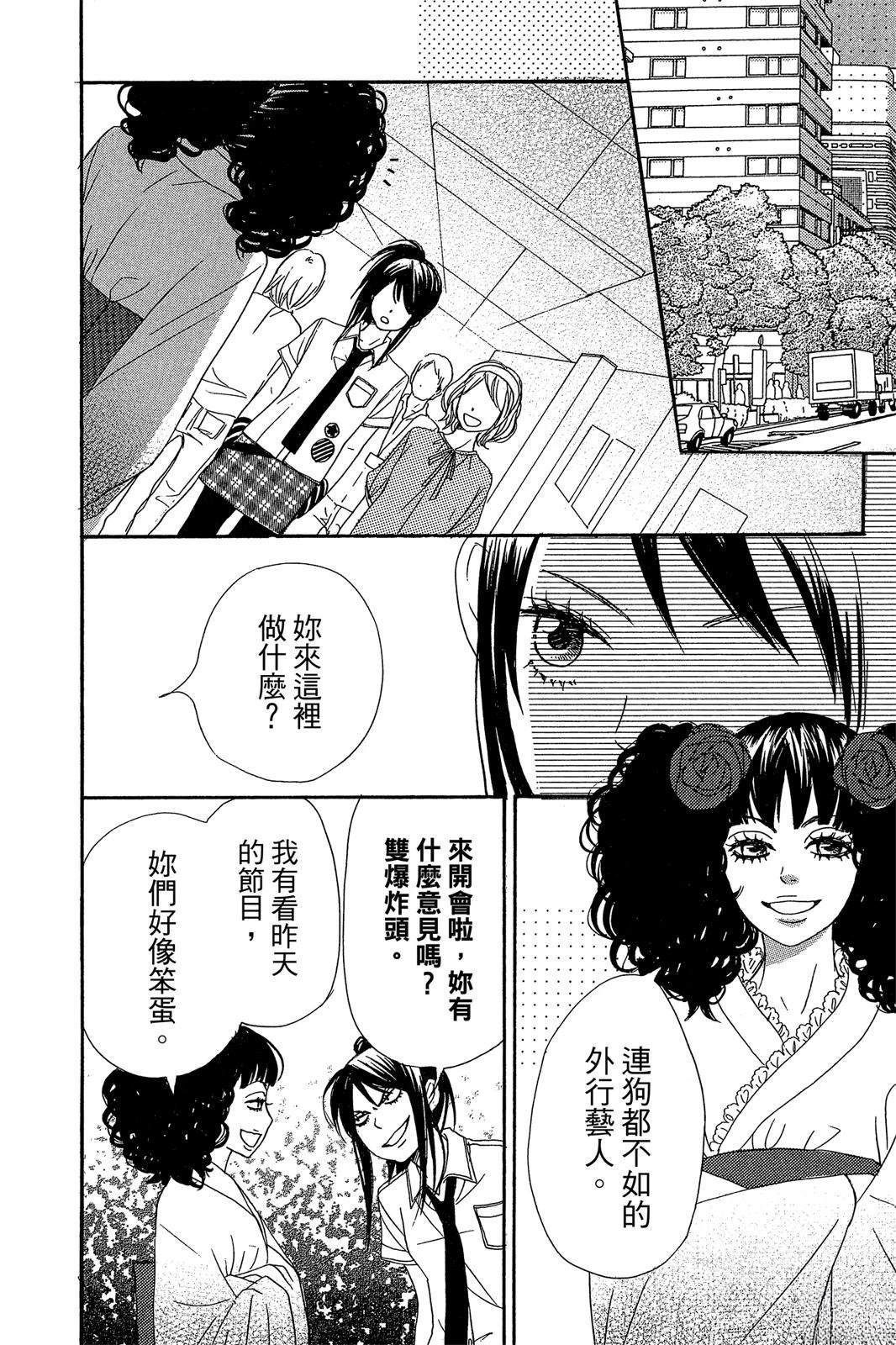 第192页