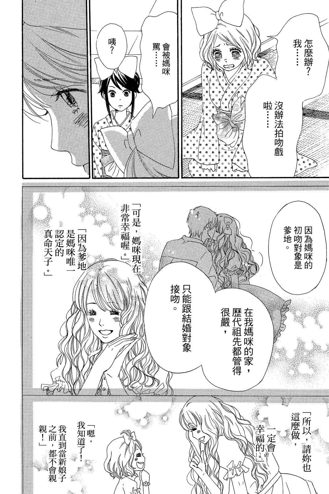 第146页