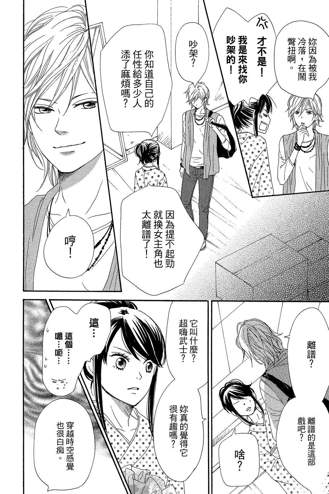 第154页