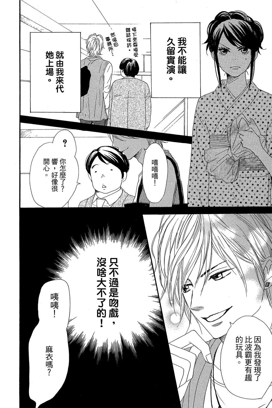 第162页