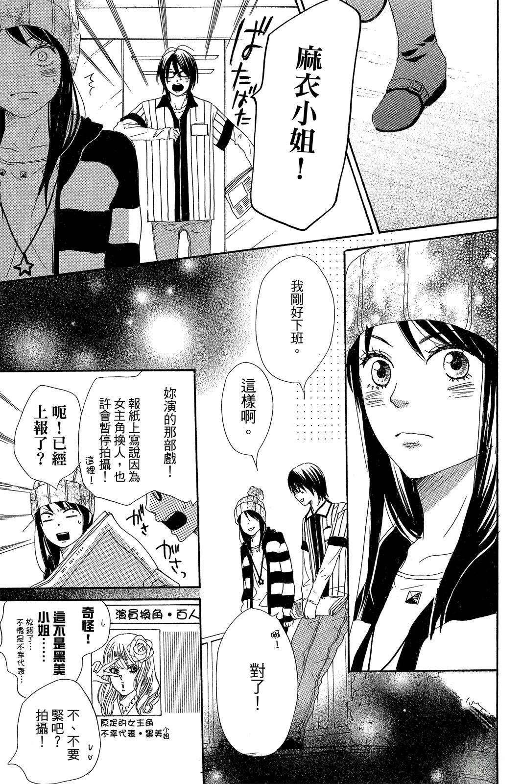 第165页