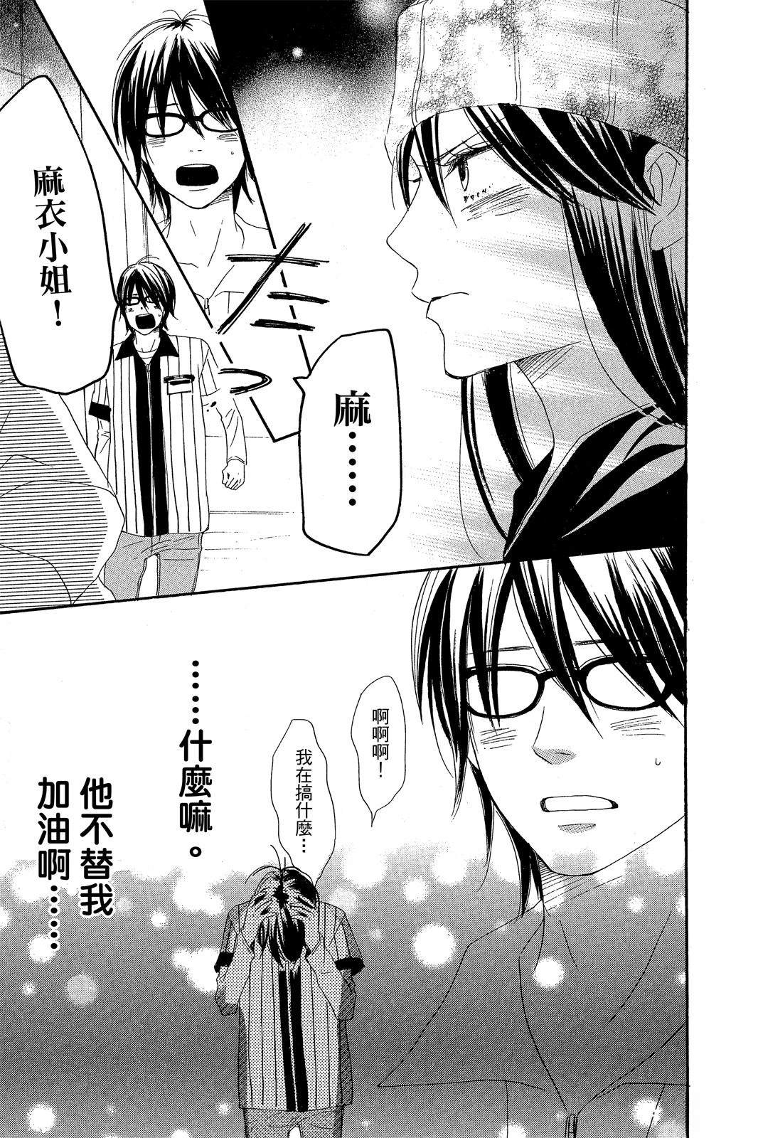 第169页