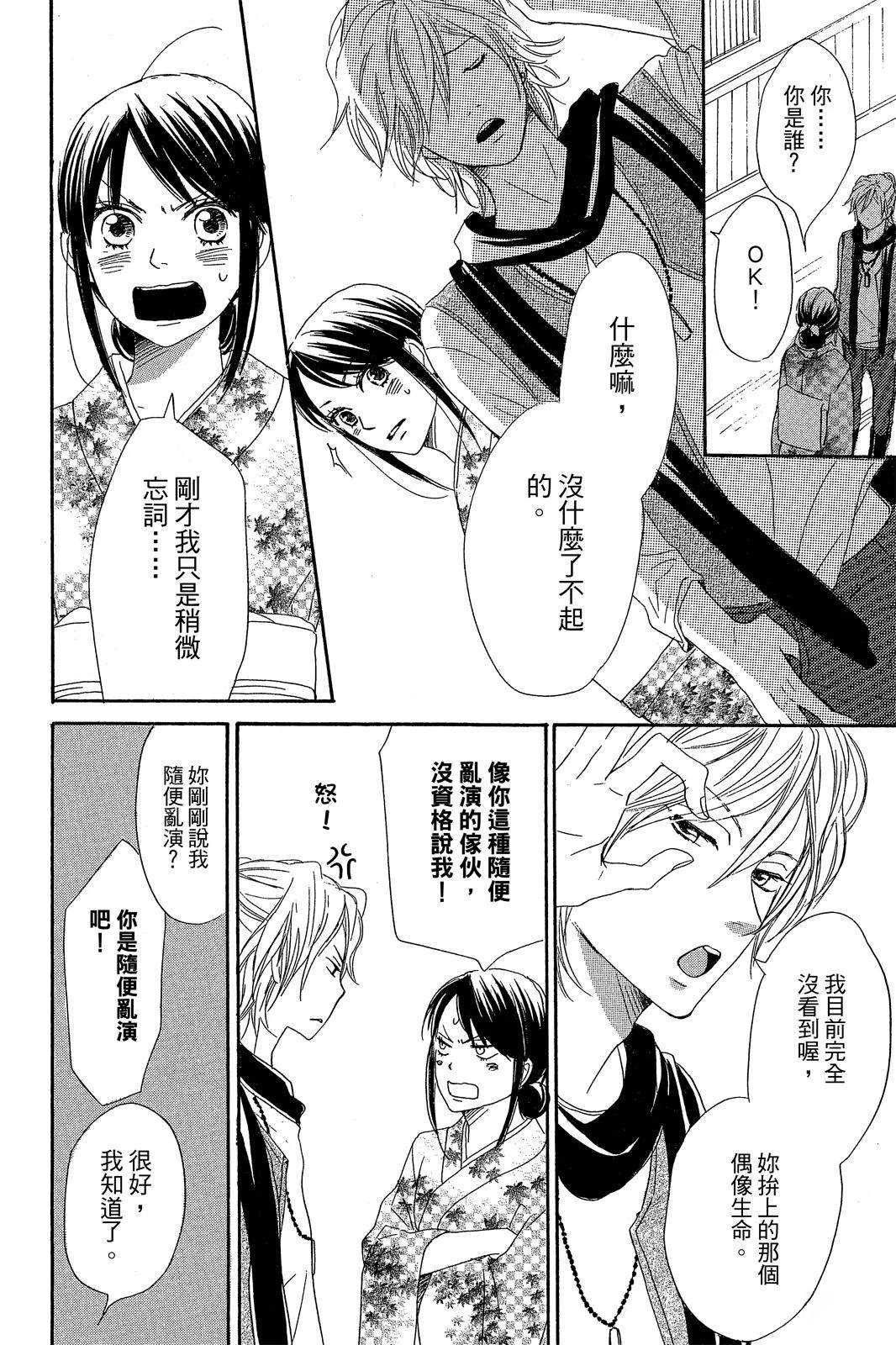 第176页