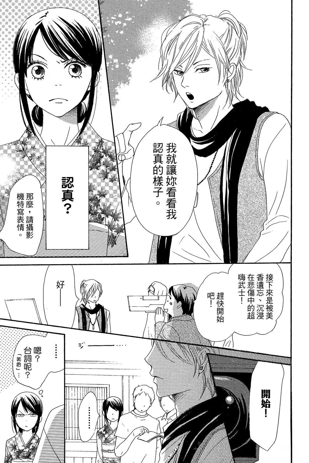 第177页