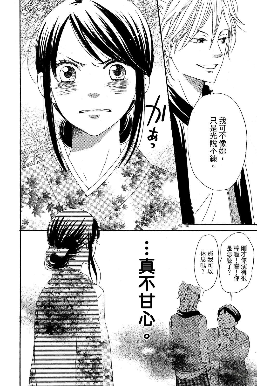 第182页