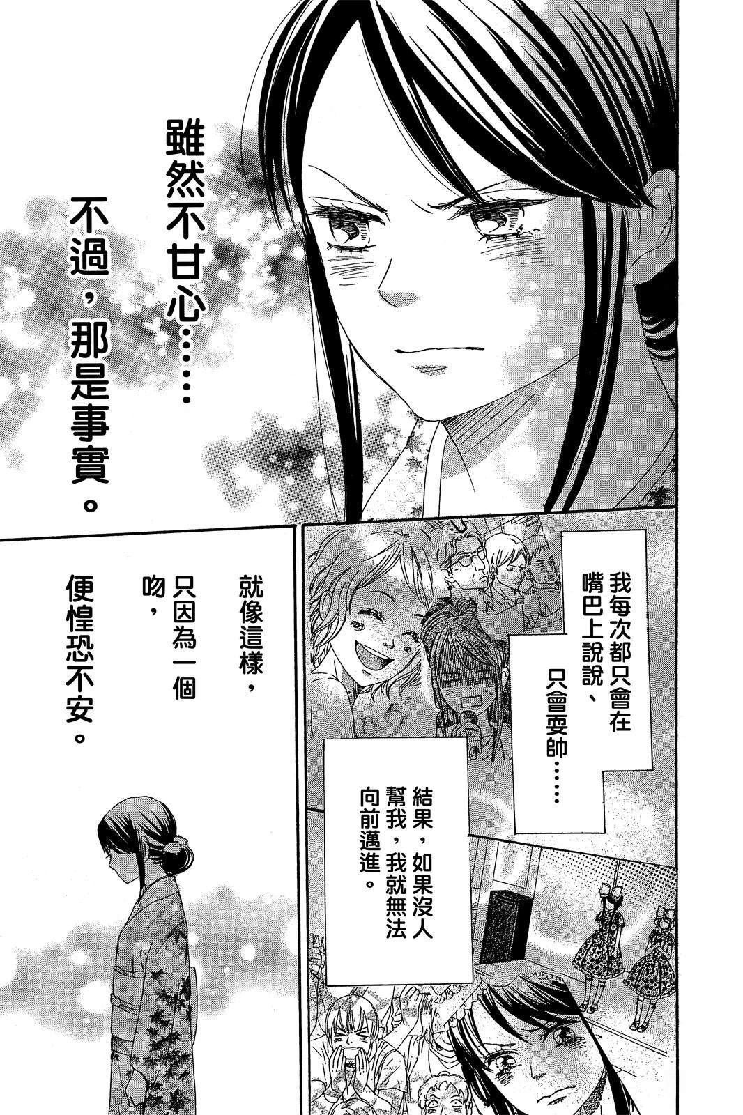 第183页