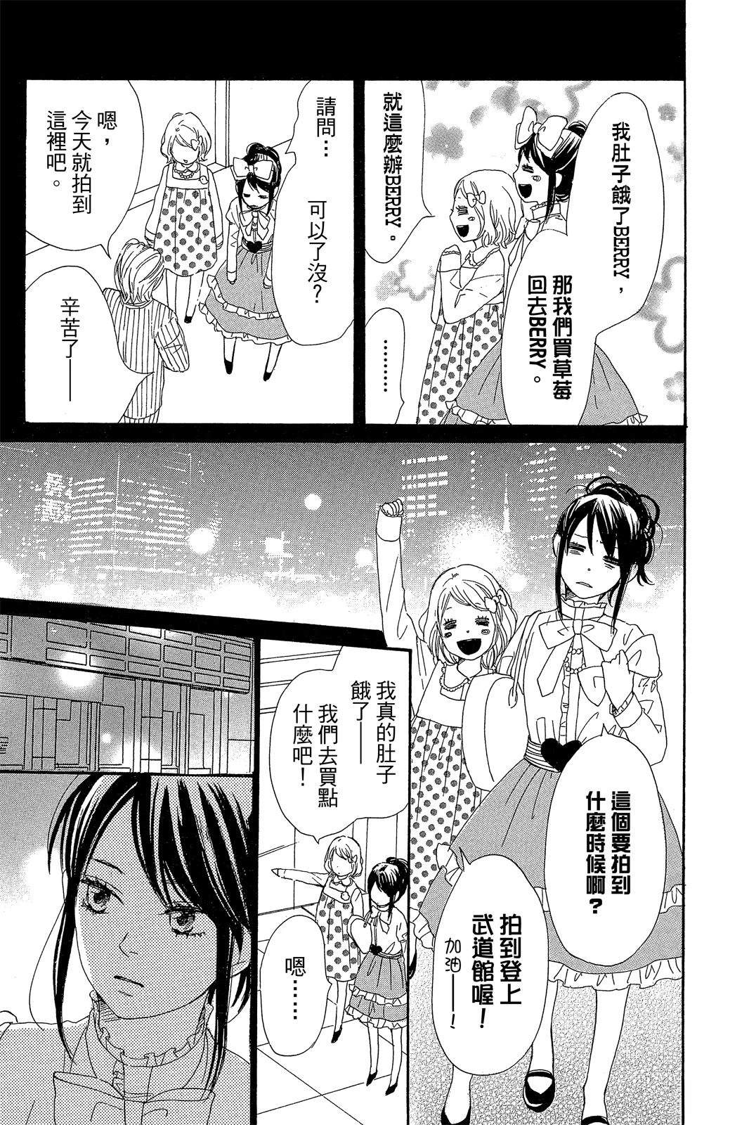 第131页