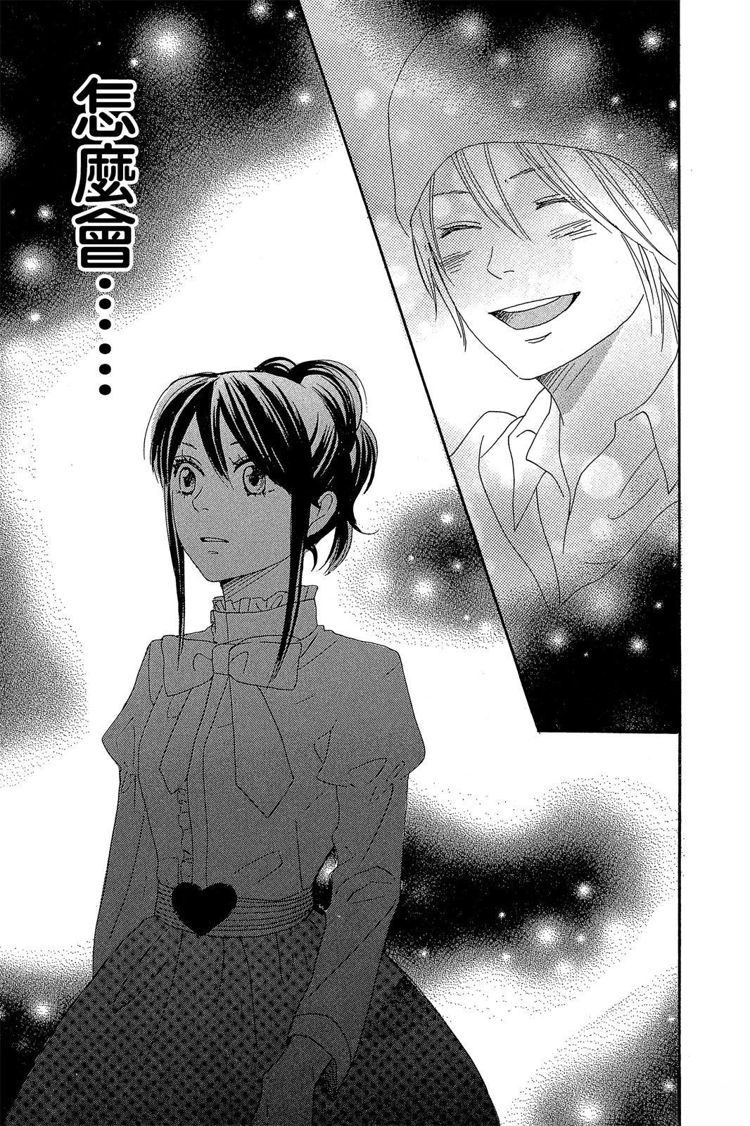 第135页