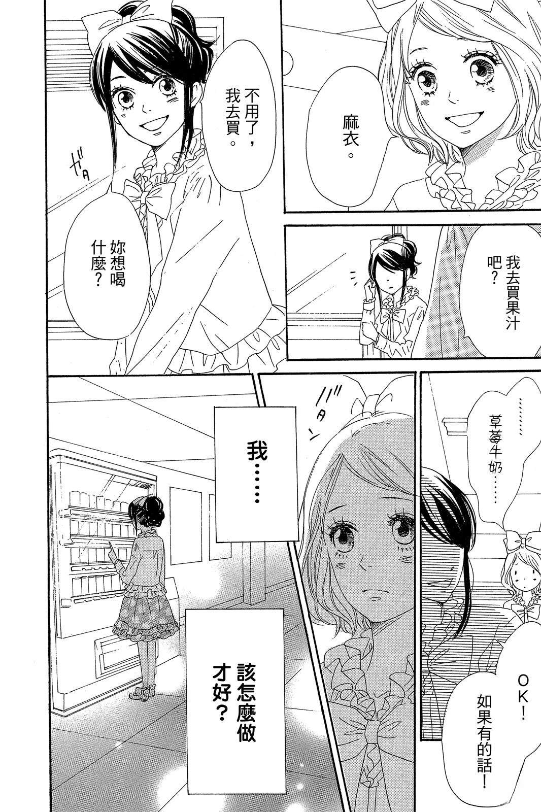 第150页