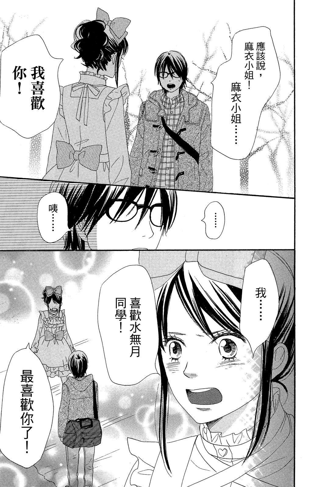 第171页