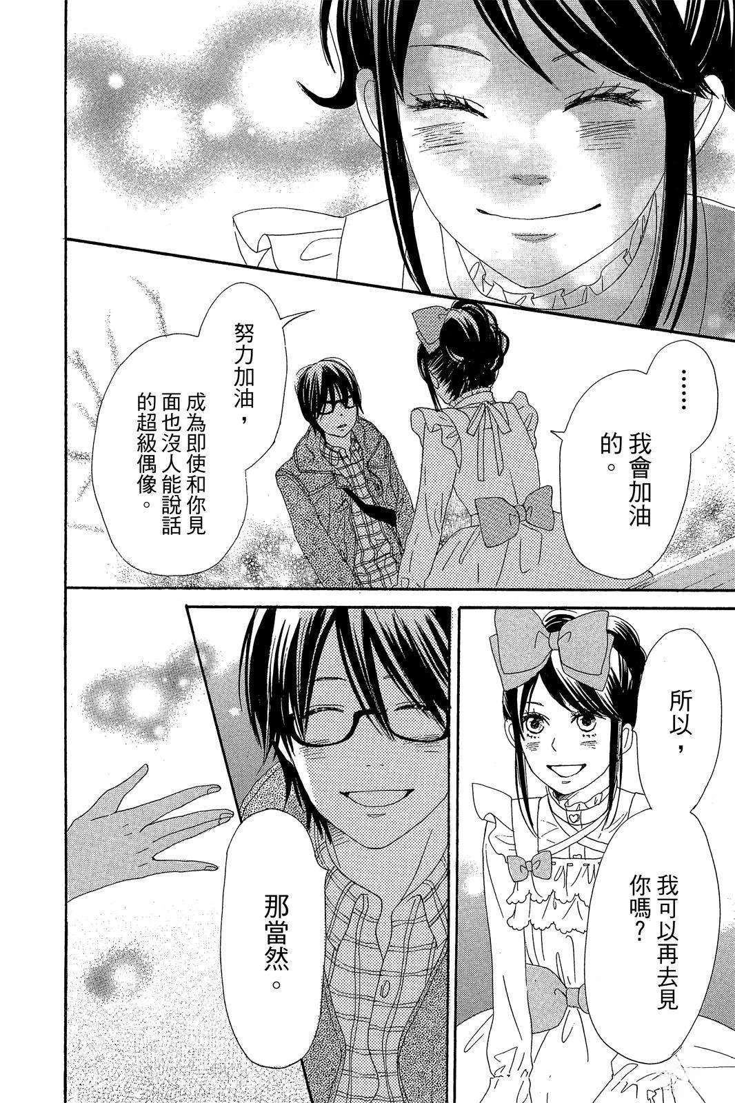 第174页