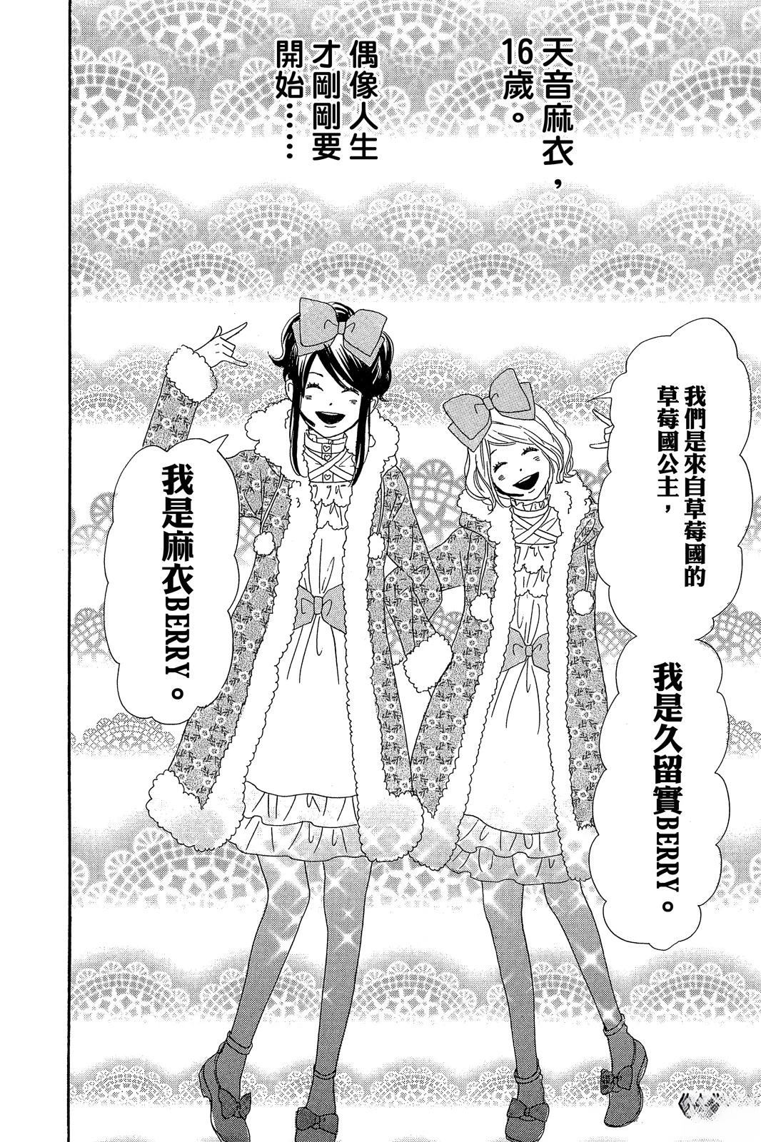 第178页