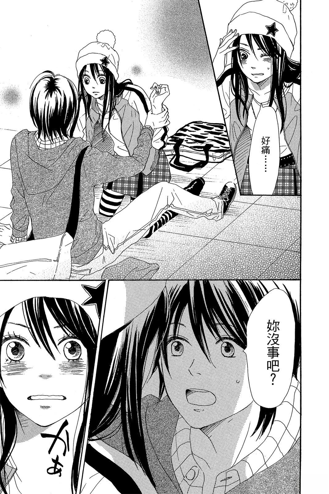 第85页