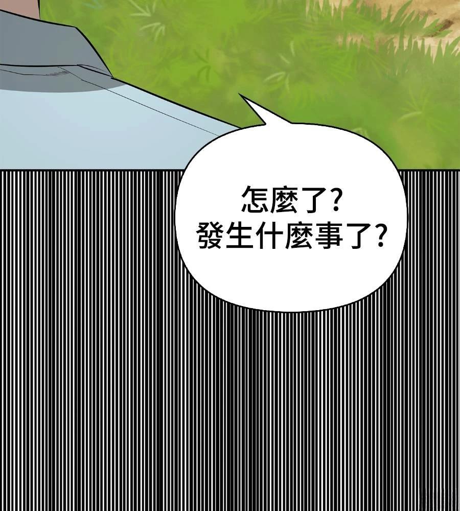 第215页