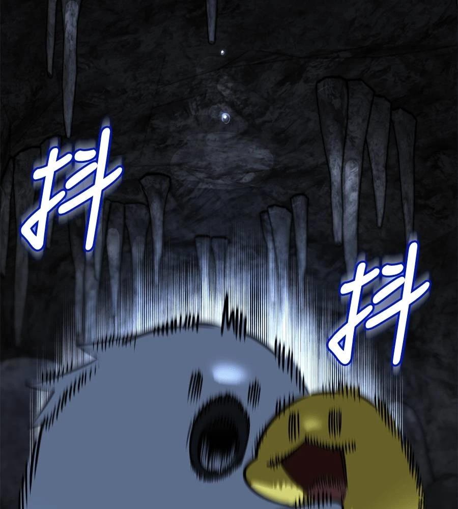 第218页