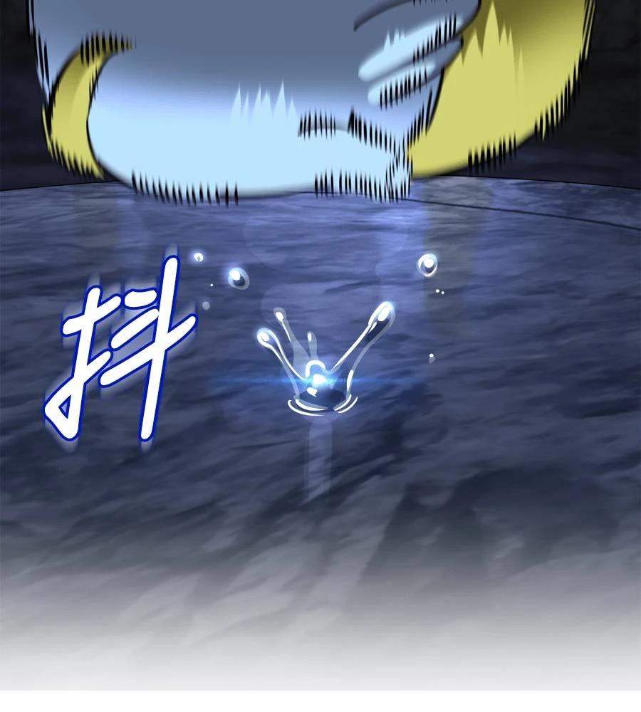 第219页