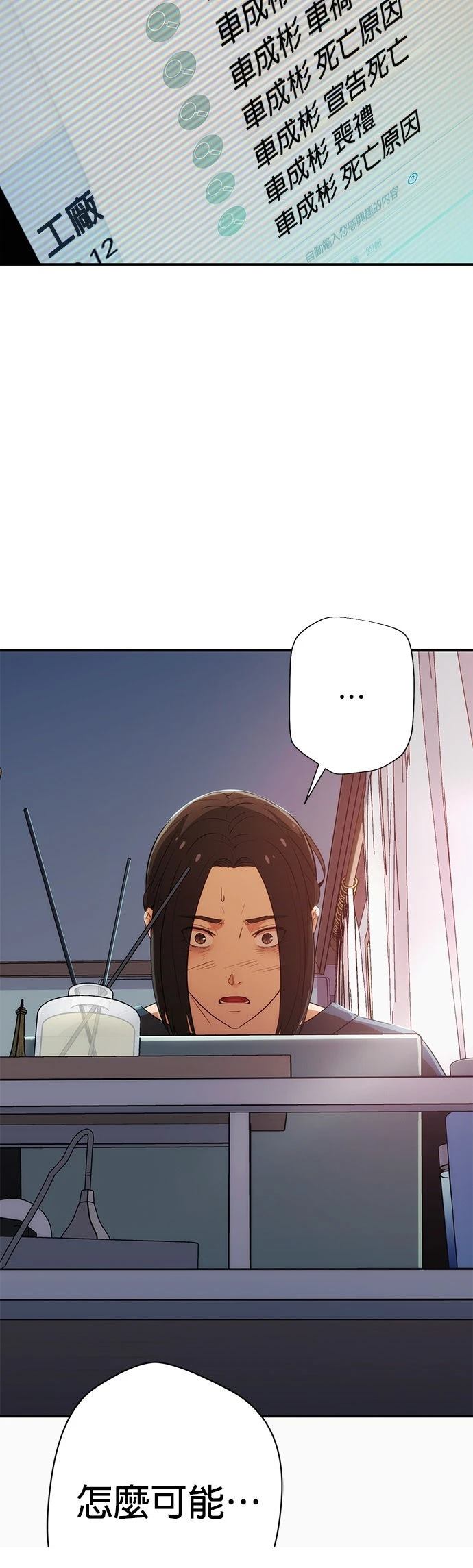 第114页
