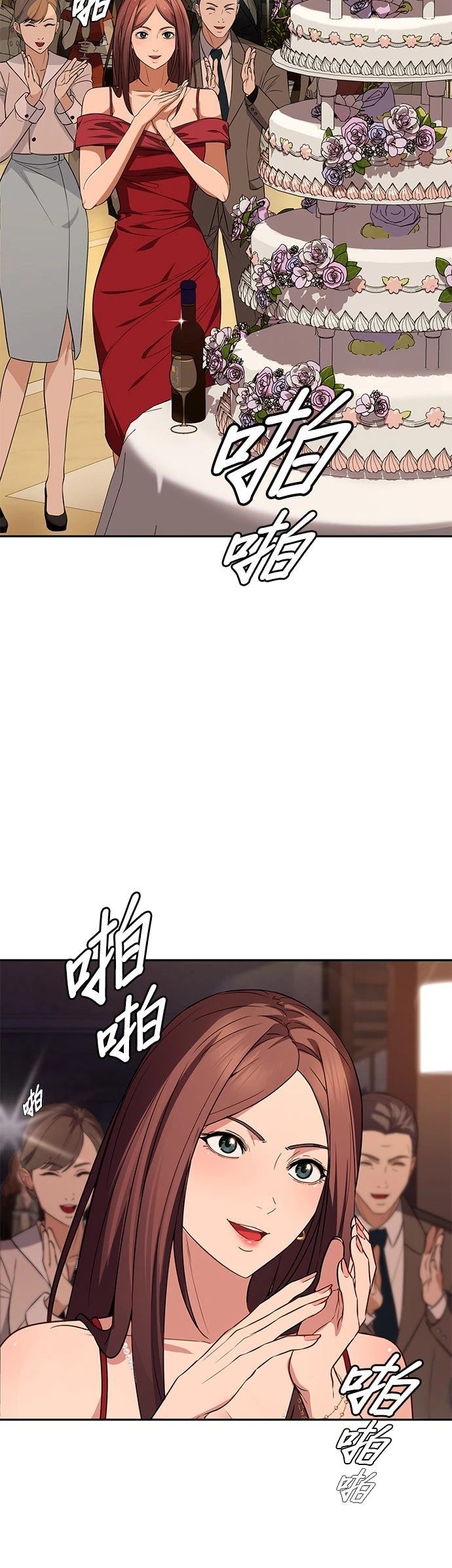 第78页