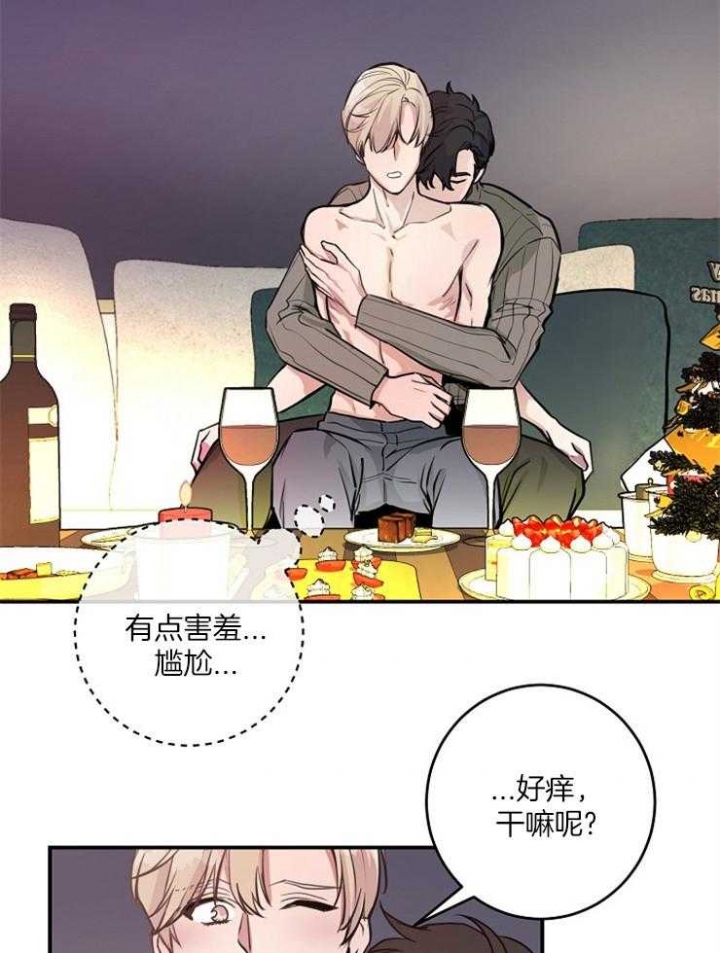 第29页