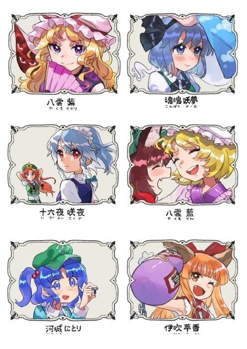 第109页