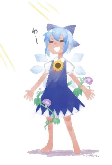 第111页