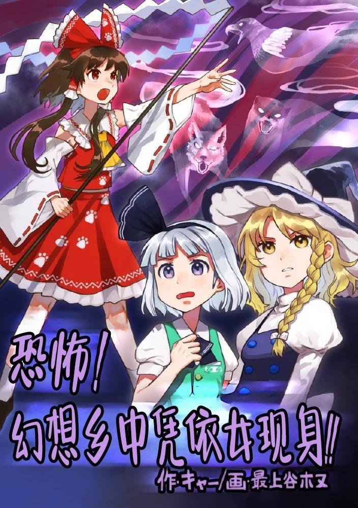 第67页