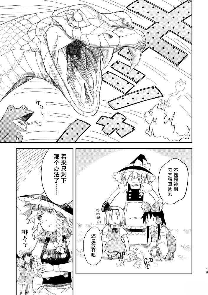 第84页