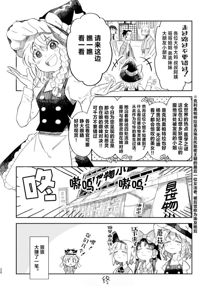 第85页