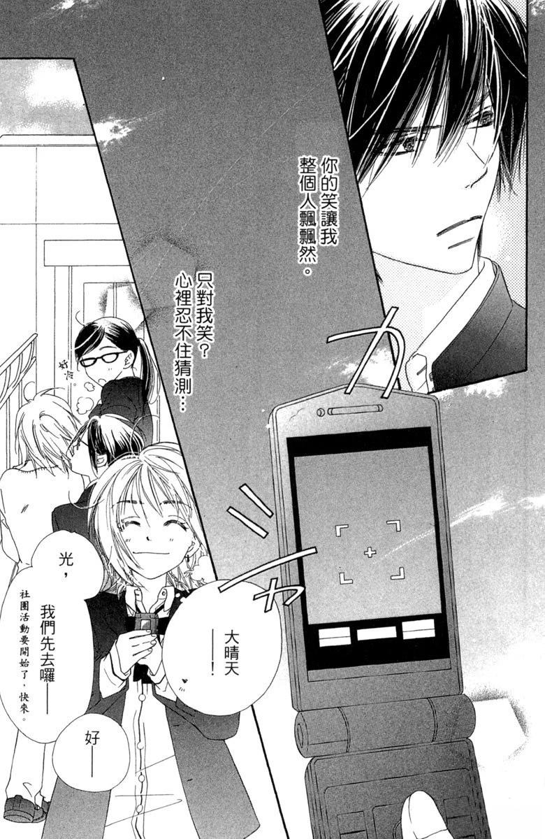 第131页
