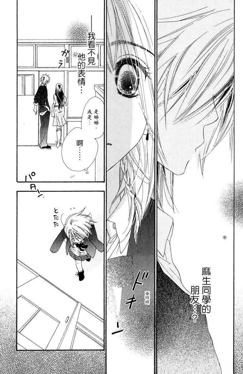 第135页