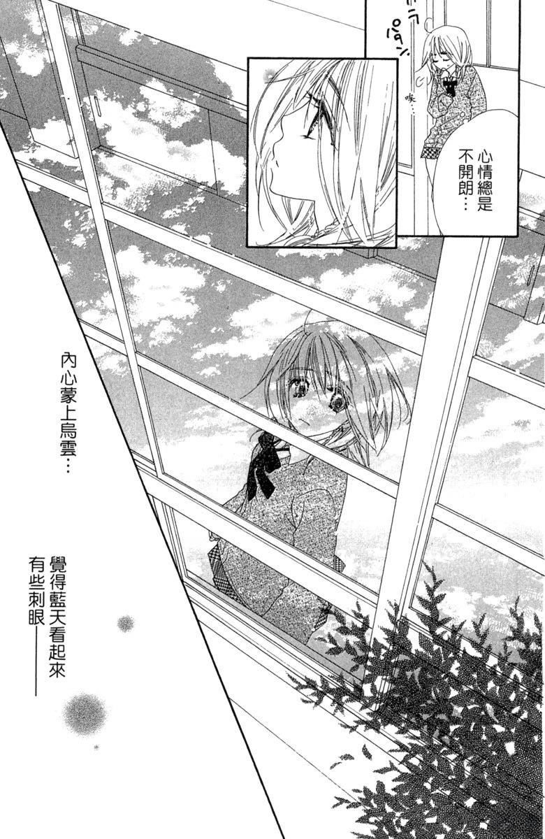 第167页