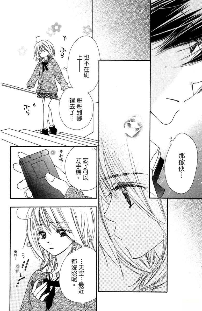 第180页