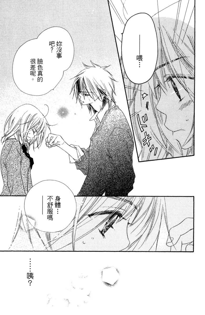 第183页