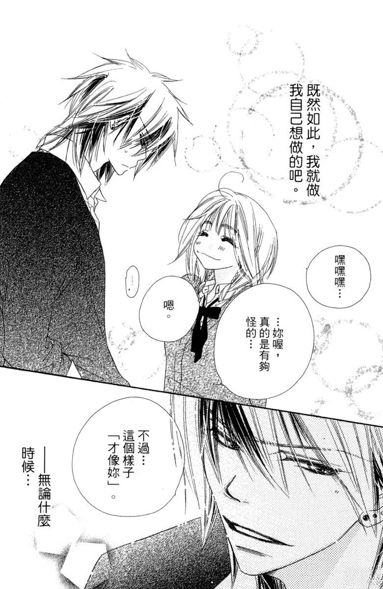 第188页
